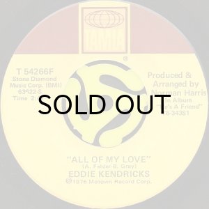 画像2: EDDIE KENDRICKS / HE'S A FRIEND b/w ALL OF MY LOVE (45's) (2)