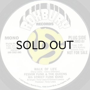 画像2: FESSOR FUNK & THE QUEENS 8TH STREET FUNK BAND / WALK OF LIFE (45's) (2)
