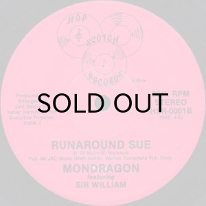 画像2: MONDRAGON feat. LESU / YES I'M READY (45's) (2)