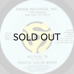 画像2: EROTIC DRUM BAND / PLUG ME TO DEATH b/w ACTION 78 (45's) (2)