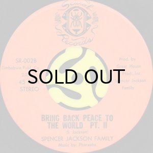 画像2: SPENCER JACKSON FAMILY / BRING BACK PEACE TO THE WORLD (45's) (2)