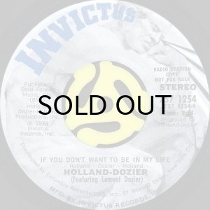 画像2: HOLLAND-DOZIER / NEW BREED KINDA WOMAN b/w IF YOU DON'T WANT TO BE IN MY LIFE (45's) (2)