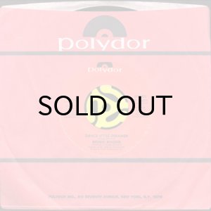 画像3: BIONIC BOOGIE / DANCE LITTLE DREAMER b/w FEEL LIKE DANCING (45's) (3)