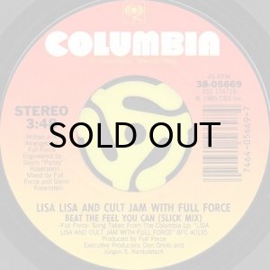 LISA 　boxレコード Lisa Kindred / I Like It This Way ! (Stereo) - DISK-MARKET