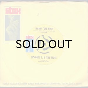 画像3: BOOKER T. & THE MG'S / HANG 'EM HIGH b/w OVER EASY (45's) (3)