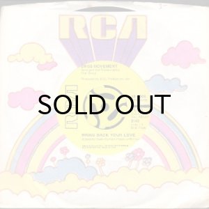 画像3: SWISS MOVEMENT / BRING BACK YOUR LOVE (45's) (3)