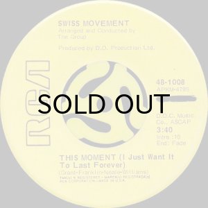 画像2: SWISS MOVEMENT / BRING BACK YOUR LOVE (45's) (2)