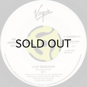 画像2: 911 / A NIGHT TO REMEMBER (45's) (2)