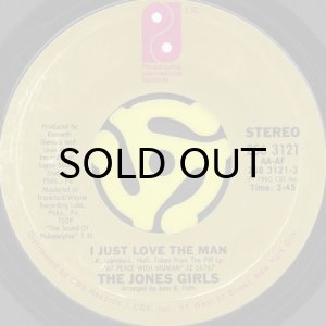 画像2: JONES GIRLS / WHEN I'M GONE (45's) (2)