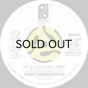 画像1: TEDDY PENDERGRASS / LIFE IS A SONG WORTH SINGING (45's) (1)
