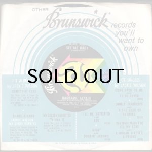 画像3: BARBARA ACKLIN / LOVE MAKES A WOMAN b/w COME AND SEE ME BABY (45's) (3)