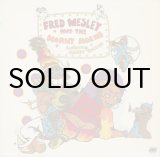 BERNIE WORRELL / ALL THE WOO IN THE WORLD - Breakwell Records