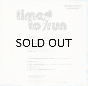 画像2: O.S.T. (TEDD SMITH) / TIME TO RUN (2)