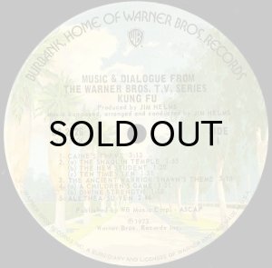 画像3: O.S.T. (JIM HELMS) / KUNG FU (3)