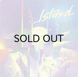 画像3: GRACE JONES / NIPPLE TO THE BOTTLE b/w JA GUYS (12) (3)