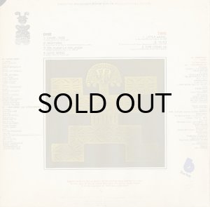 画像2: BOBBY HUTCHERSON / MONTARA (2)