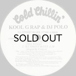 画像1: KOOL G RAP & DJ POLO / ILL STREET BLUES (1)
