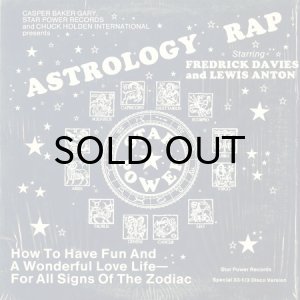 画像1: FREDRICK DAVIES AND LEWIS ANTON / ASTROLOGY RAP (1)