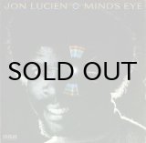 JU-PAR UNIVERSAL ORCHESTRA / MOODS & GROOVES - Breakwell Records