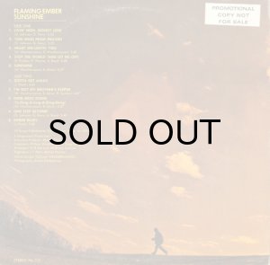 画像2: THE FLAMING EMBER / SUNSHINE (2)
