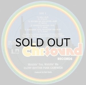 画像3: EBONY RHYTHM FUNK CAMPAIGN / WATCHIN' YOU, WATCHIN' ME (3)