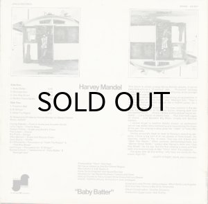 画像2: HARVEY MANDEL / BABY BATTER (2)