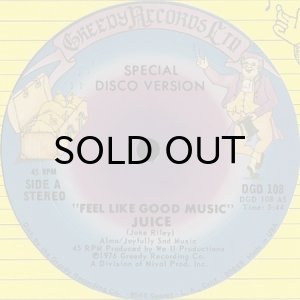 画像2: JUICE / CATCH A GROOVE (12) (2)