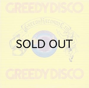 画像3: JUICE / CATCH A GROOVE (12) (3)