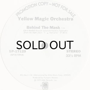 画像1: YELLOW MAGIC ORCHESTRA / BEHIND THE MASK (1)