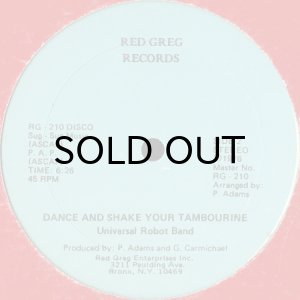 画像2: UNIVERSAL ROBOT BAND / DANCE AND SHAKE YOUR TAMBOURINE (12) (2)