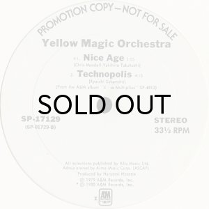 画像2: YELLOW MAGIC ORCHESTRA / BEHIND THE MASK (2)