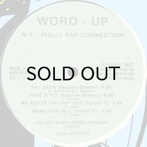 画像2: V.A. / N.Y. - PHILLY RAP CONNECTION (2)