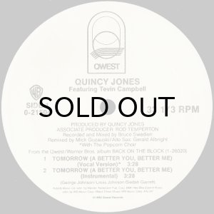 画像3: QUINCY JONES feat. TEVIN CAMPBELL / TOMORROW ( A BETTER YOU, A BETTER ME) (12) (3)