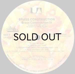 画像3: BRASS CONSTRUCTION / BRASS CONSTRUCTION IV (3)