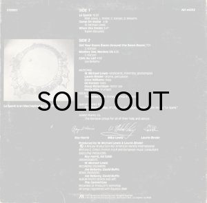 画像2: LE PAMPLEMOUSSE / LE SPANK (LP) (2)