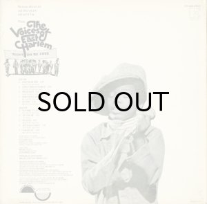 画像2: THE VOICES OF EAST HARLEM / RIGHT ON BE FREE (LP) (2)