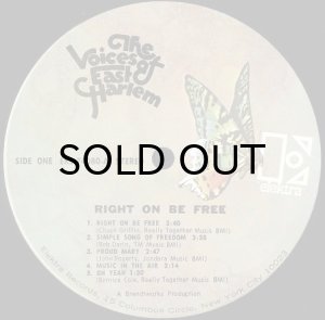画像3: THE VOICES OF EAST HARLEM / RIGHT ON BE FREE (LP) (3)