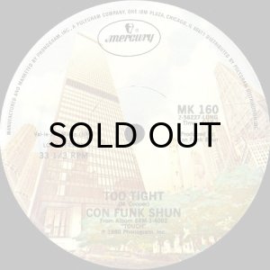 画像3: CON FUNK SHUN / TOO TIGHT (12) (3)