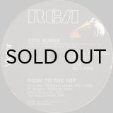 KENI BURKE / LET SOMEBODY LOVE YOU (12) - Breakwell Records