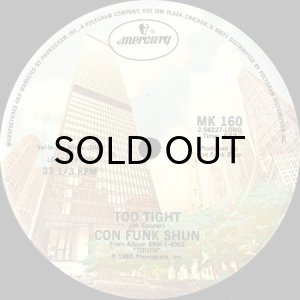 画像2: CON FUNK SHUN / TOO TIGHT (12) (2)