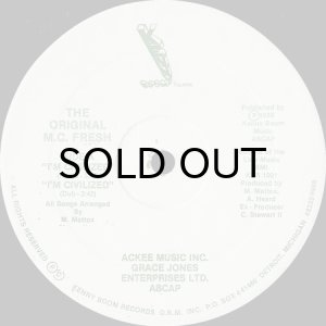 画像3: THE ORIGINAL M.C. FRESH / I'M CIVILIZED (3)