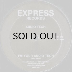 画像1: AUDIO TECH / I'M YOUR AUDIO TECH (1)