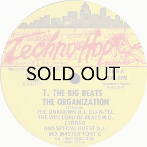 画像2: THE ORGANIZATION / THE BIG BEAT (2)