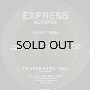 画像2: AUDIO TECH / I'M YOUR AUDIO TECH (2)