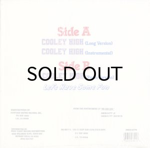 画像2: RODNEY-O JOE COOLEY / COOLEY HIGH (12) (2)