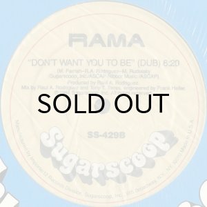 画像2: RAMA / DON'T WANT YOU TO BE (12) (2)