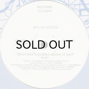 画像2: WILLIE HUTCH / IN AND OUT b/w BROTHER'S GONNA WORK IT OUT (2)