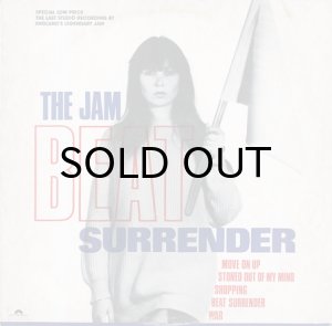 画像1: THE JAM / BEAT SURRENDER (12) (1)