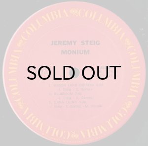 画像3: JEREMY STEIG / MONIUM (3)