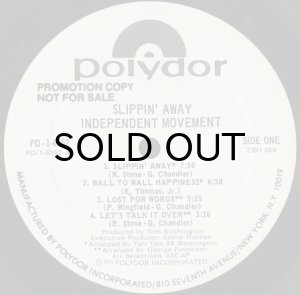 画像3: INDEPENDENT MOVEMENT / SLIPPIN' AWAY (LP) (3)